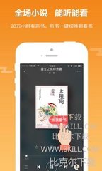 乐鱼手机版官方登录